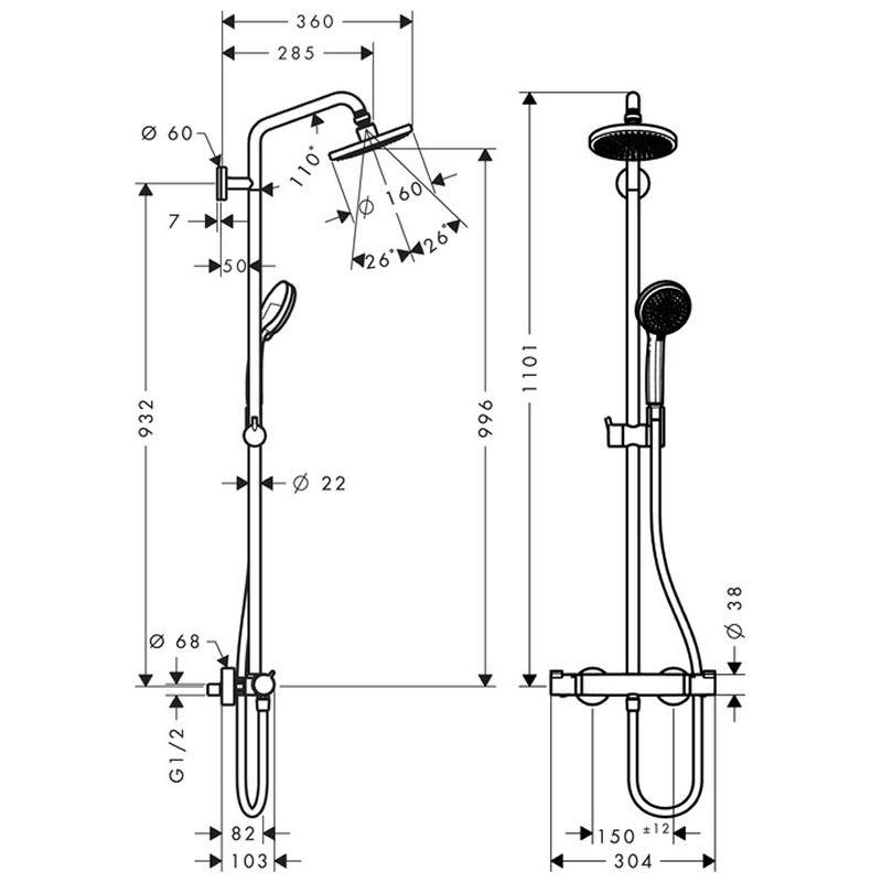 Technical diagram of Hansgrohe Croma 160 Showerpipe dimensions